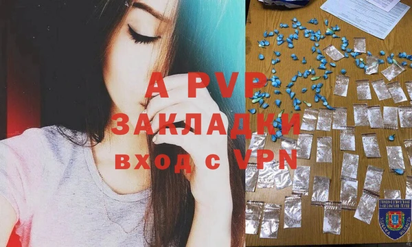 COCAINE Верхнеуральск