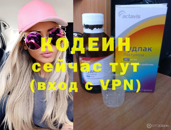 каннабис Верея